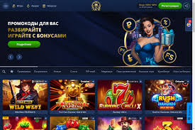 Оцените полноценный опыт игры в казино на мобильном устройстве LEV Casino